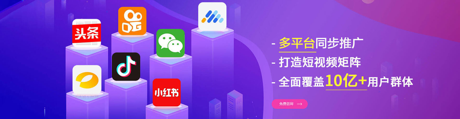 镇沅sem开户